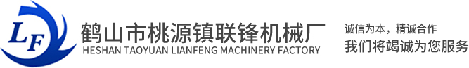 企鹅电竞在线