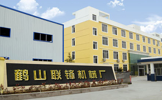 企鹅电竞在线